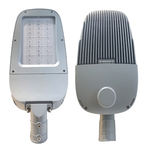 Đèn LED đường phố VHL10