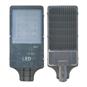 Đèn LED đường phố VHL15