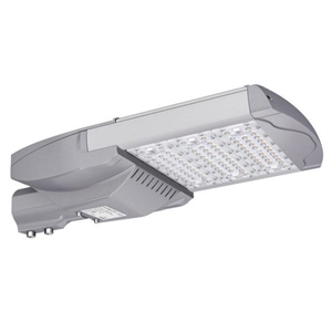 Đèn LED đường phố VHL20