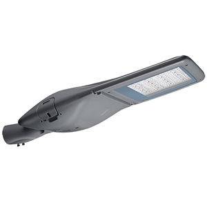 Đèn LED đường phố VHL25