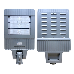 Đèn LED đường phố VHL40