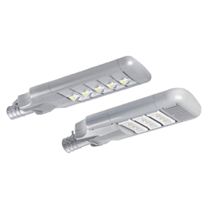 Đèn LED đường phố VHL7